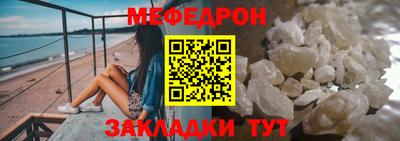героин Донецк
