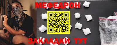 синтетический гашиш Донской