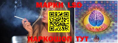 синтетический гашиш Донской