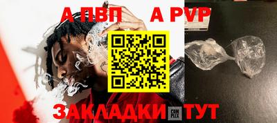героин Донецк