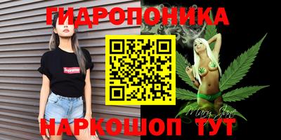 героин Донецк
