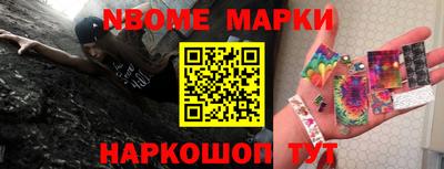 героин Донецк
