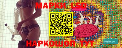 героин Донецк