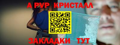 героин Донецк