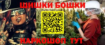 героин Донецк