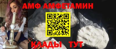 героин Донецк