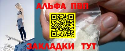героин Донецк