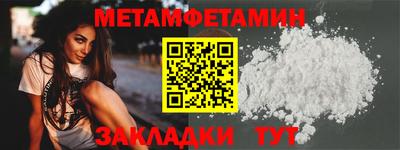 героин Донецк