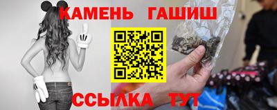 героин Донецк