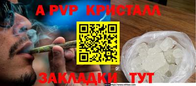 героин Донецк