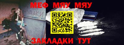 героин Донецк