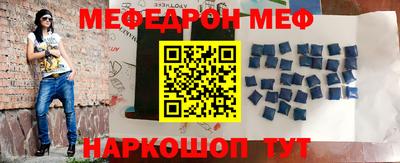 героин Донецк