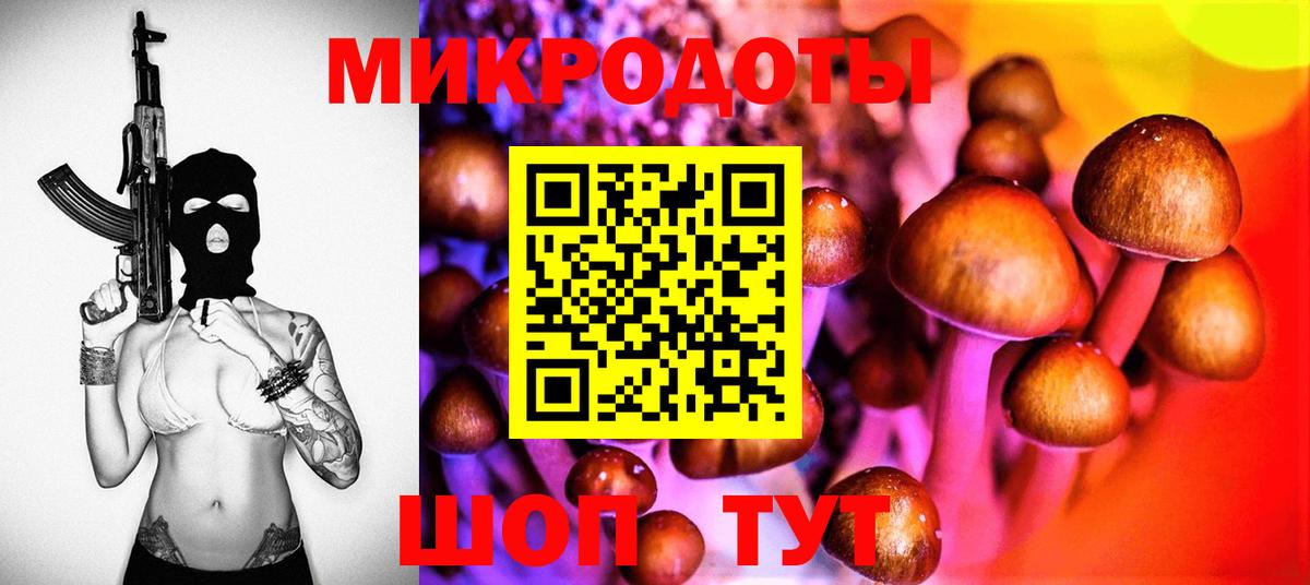 АМФЕТАМИН кристаллы  Кольчугино  Каннабис  Вход с VPN  COCAIN  ГАШИШ  Мефедрон   ГАШИШ  Вейп ТГК 